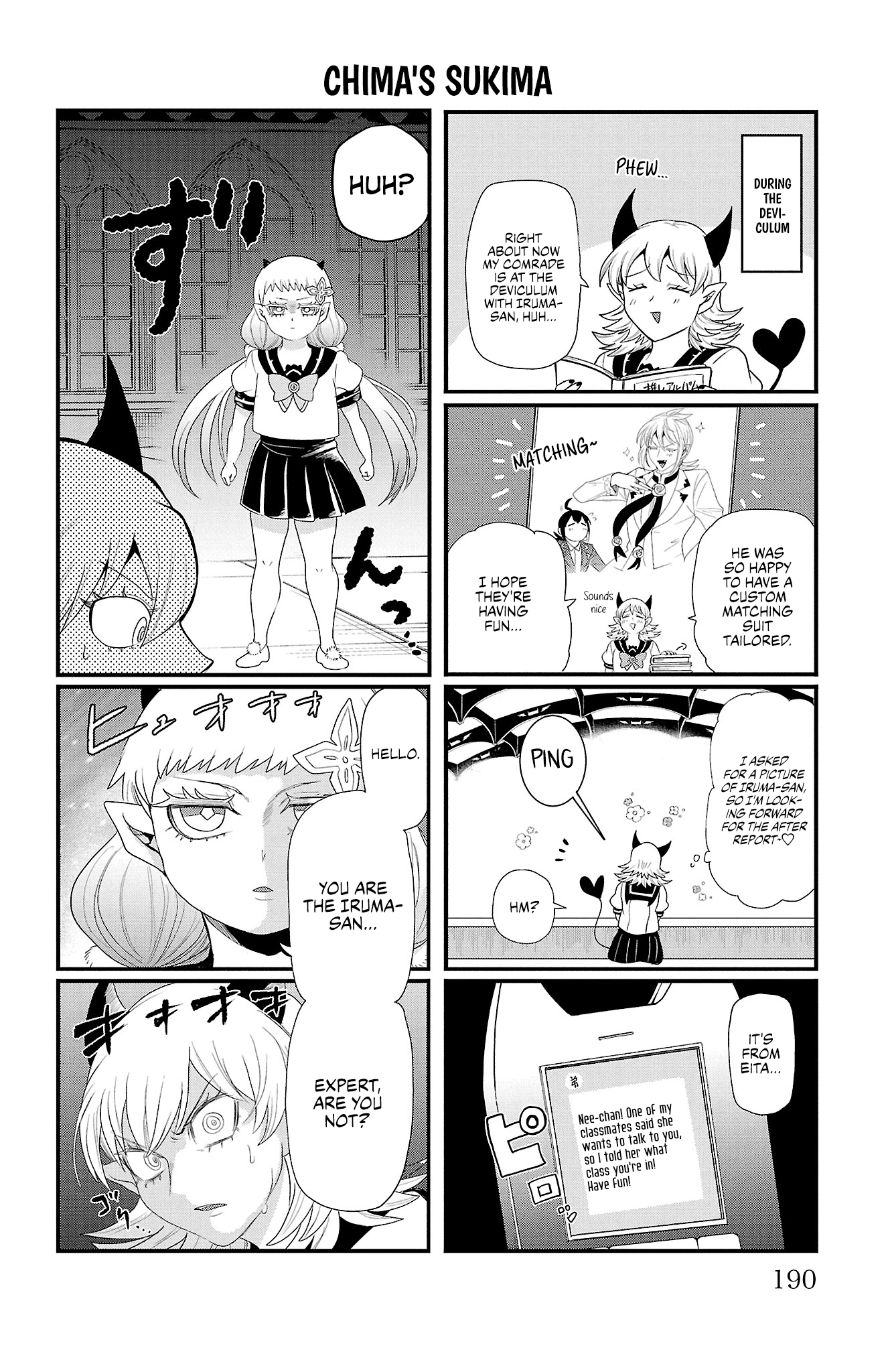 Welcome to Demon School! Iruma-kun, Chapter 312.5 image 08